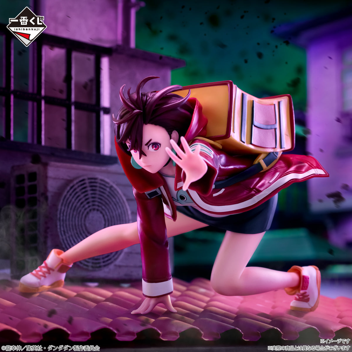 Ichiban Kuji Dandadan "Rush Into The Crused House"-Bandai-Ace Cards & Collectibles