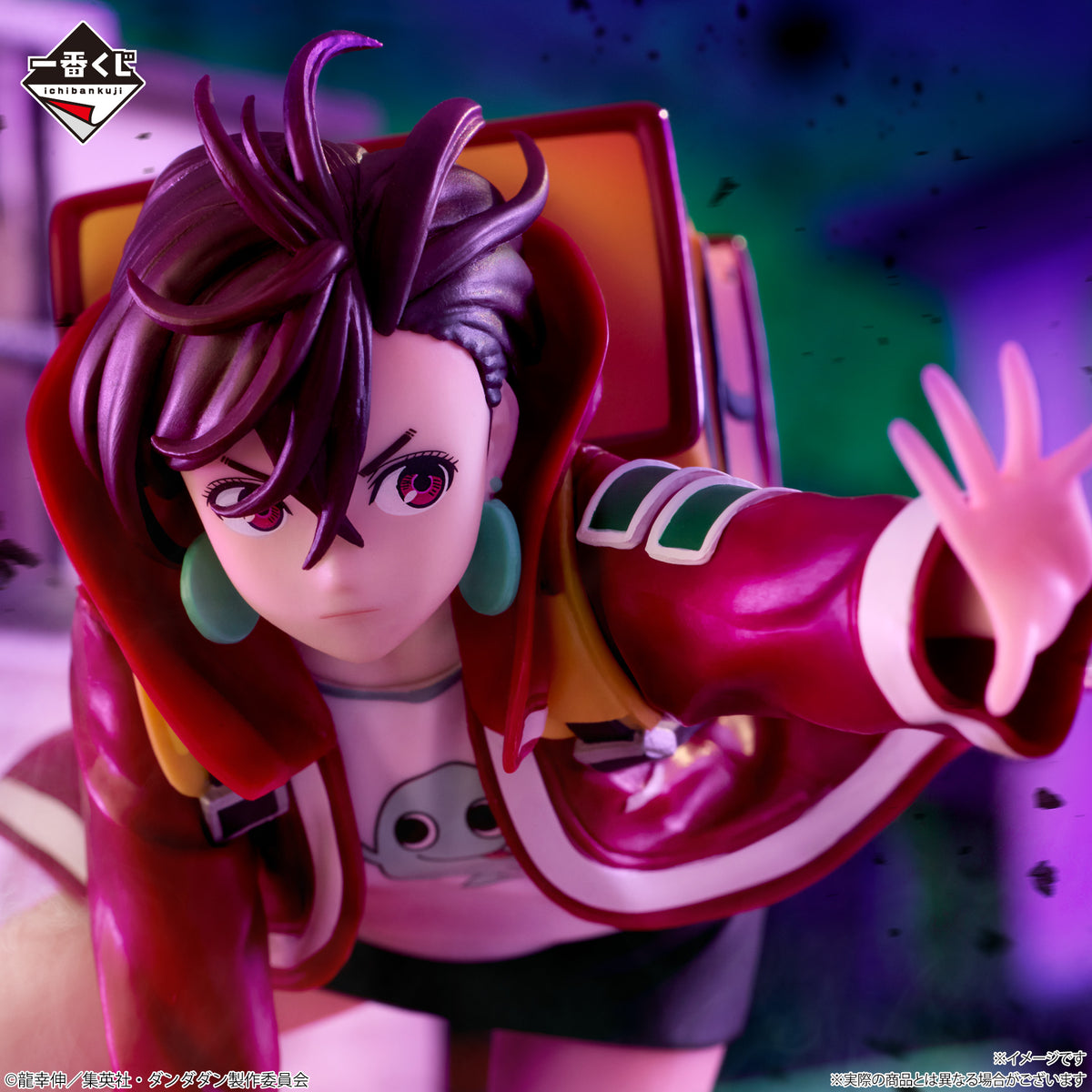 Ichiban Kuji Dandadan "Rush Into The Crused House"-Bandai-Ace Cards & Collectibles