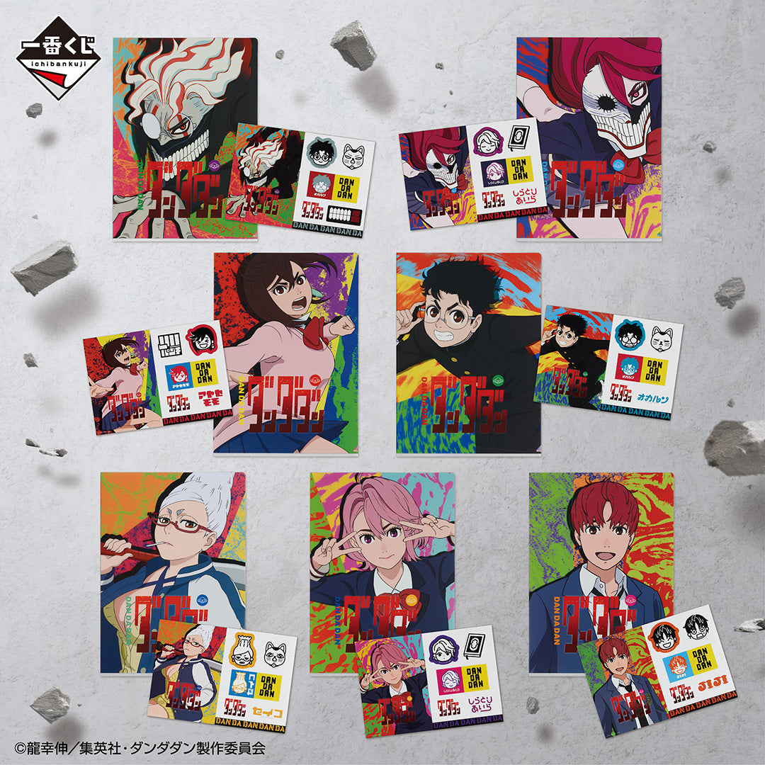 Ichiban Kuji Dandadan The Occultic Battle Begins-Bandai-Ace Cards &amp; Collectibles