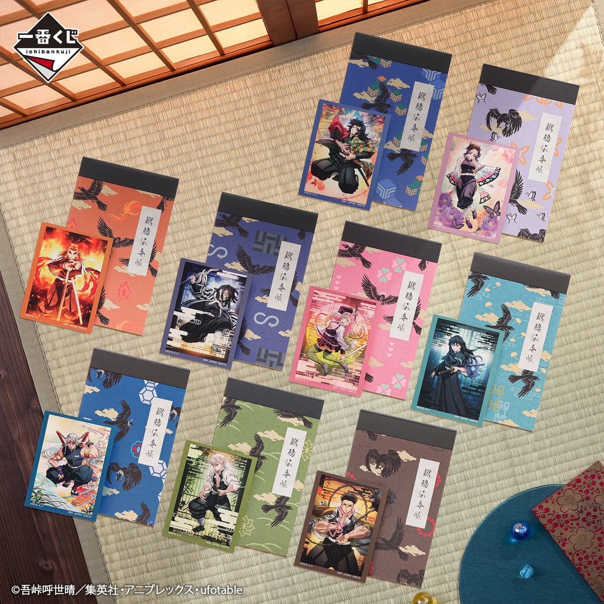 Ichiban Kuji Demon Slayer: Kimetsu No Yaiba Locus-Bandai-Ace Cards &amp; Collectibles