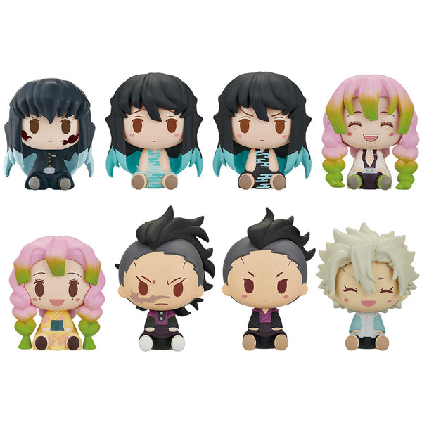 Ichiban Kuji Demon Slayer: Kimetsu no Yaiba Attack ~ "D Prize - D Prize Chokonokko figure-Bandai-Ace Cards & Collectibles