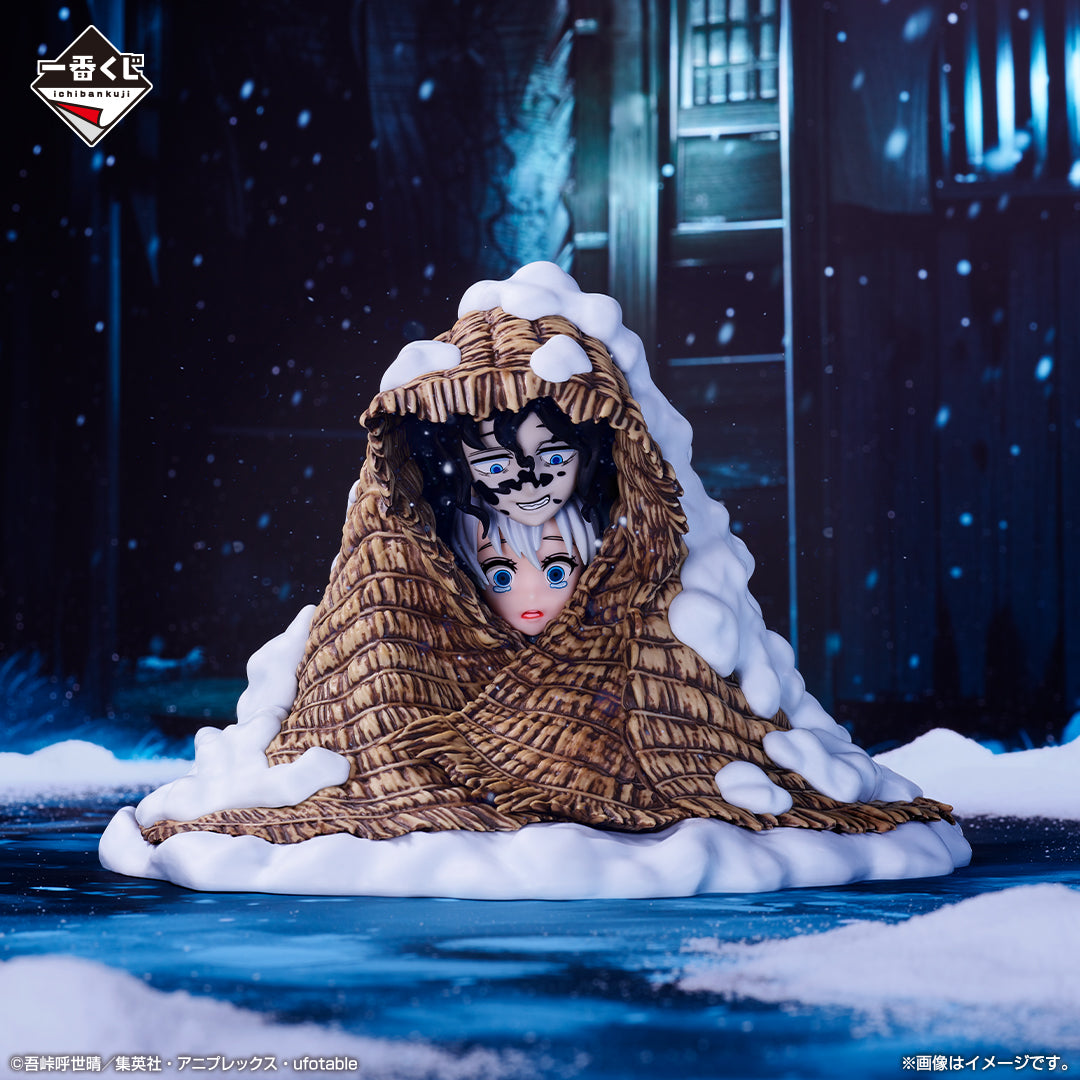 Ichiban Kuji Demon Slayer: Kimetsu no Yaiba &quot;Immortal Ties Two&quot;-Bandai-Ace Cards &amp; Collectibles