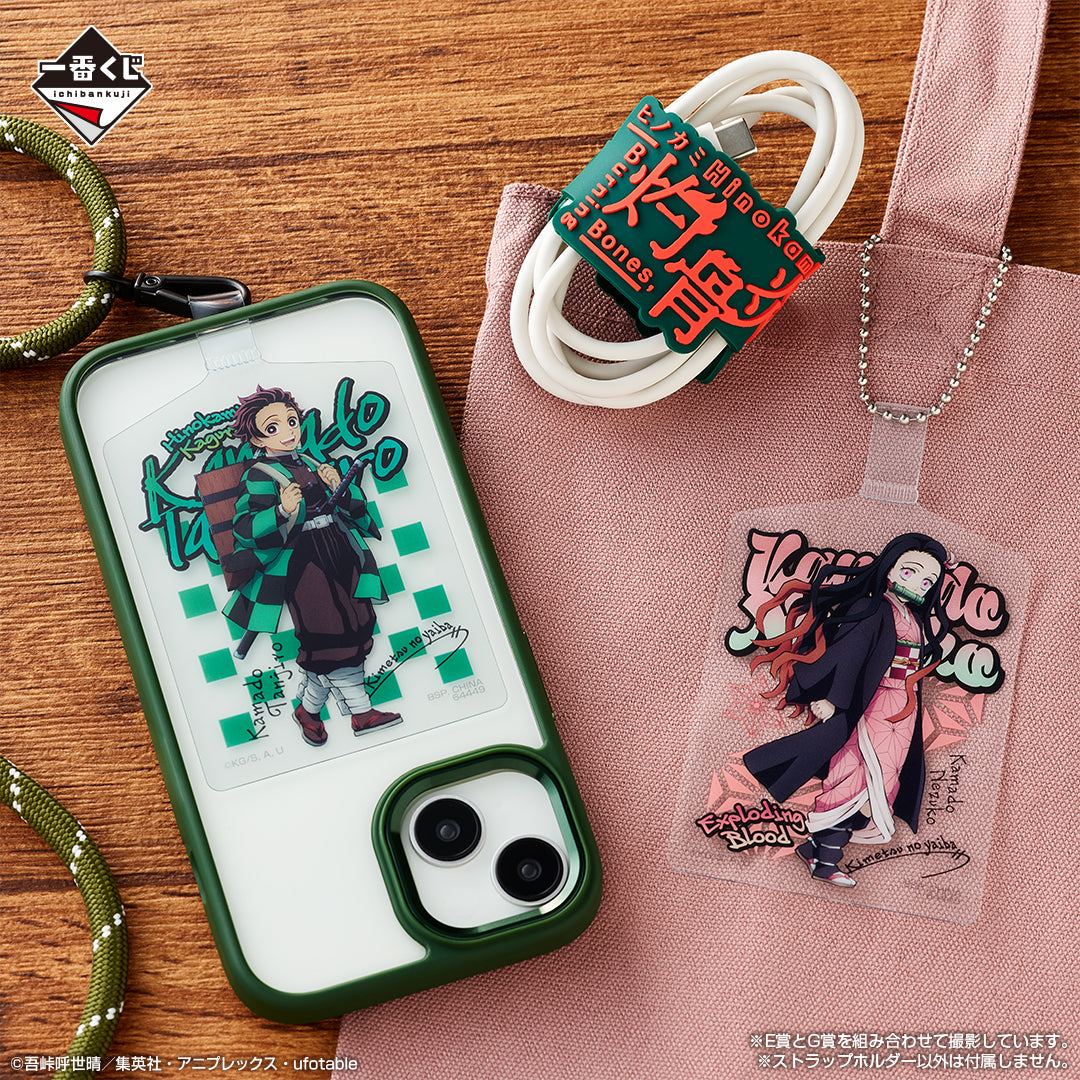 Ichiban Kuji Demon Slayer: Kimetsu no Yaiba &quot;Immortal Ties Two&quot;-Bandai-Ace Cards &amp; Collectibles