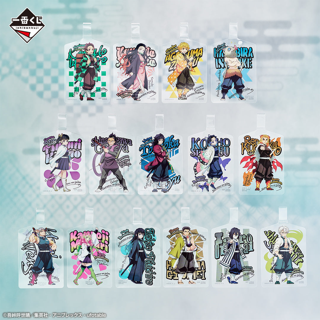 Ichiban Kuji Demon Slayer: Kimetsu no Yaiba &quot;Immortal Ties Two&quot;-Bandai-Ace Cards &amp; Collectibles