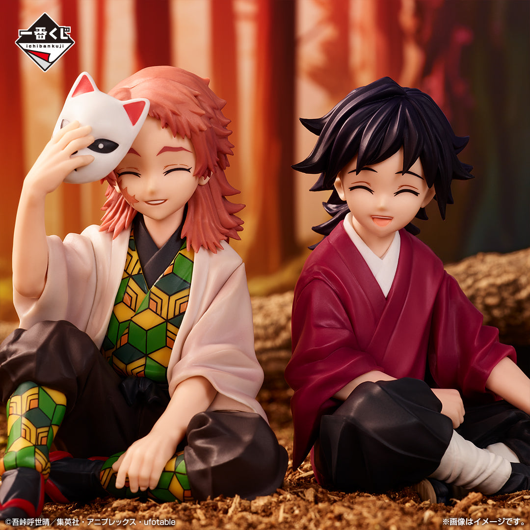 Ichiban Kuji Demon Slayer: Kimetsu no Yaiba &quot;Immortal Ties Two&quot;-Bandai-Ace Cards &amp; Collectibles