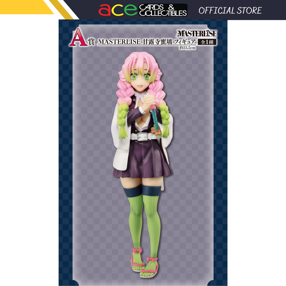 Ichiban Kuji Demon Slayer: Kimetsu no Yaiba ~Let's go to the swordsmith village~ "A Prize/B Prize/C Prize/F Prize/Last Prize"-A Prize-Bandai-Ace Cards & Collectibles