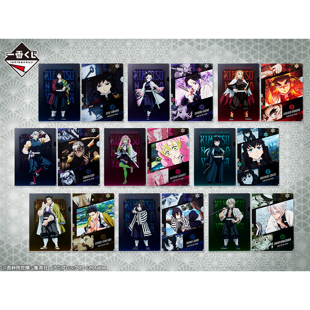 Ichiban Kuji Demon Slayer: Kimetsu no Yaiba ~Swordsmith Village~-Bandai-Ace Cards &amp; Collectibles