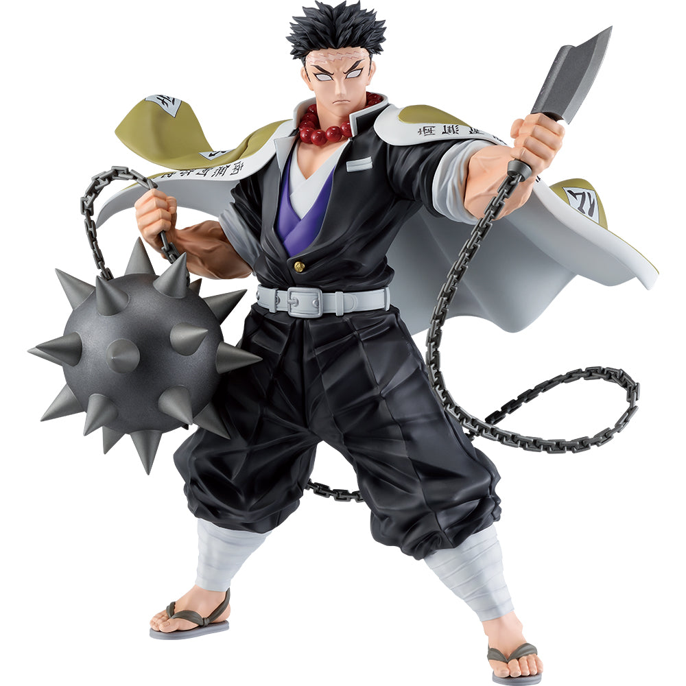 Ichiban Kuji Demon Slayer: Kimetsu no Yaiba - The Successor-Bandai-Ace Cards & Collectibles