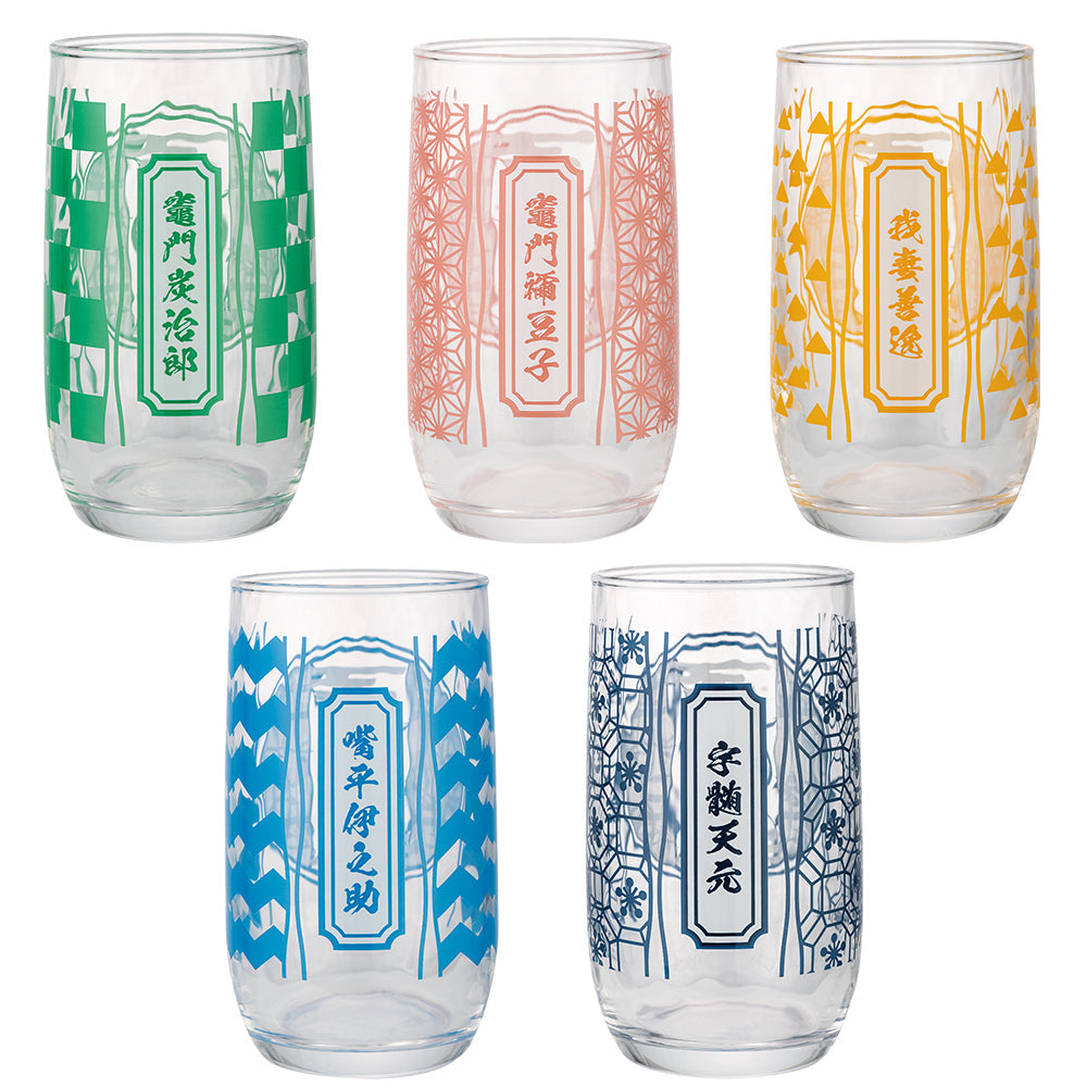 Ichiban Kuji Demon Slayer: Kimetsu no Yaiba Uzui Tengen Visit! ~ "G Prize - G Prize Glass Collection-Bandai-Ace Cards & Collectibles