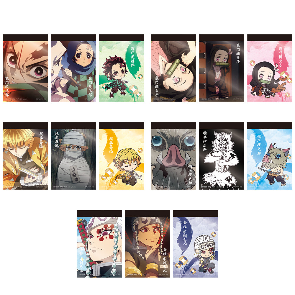Ichiban Kuji Demon Slayer: Kimetsu no Yaiba Uzui Tengen Visit! ~ "I Prize - I Prize Memo Pad Sete"-Bandai-Ace Cards & Collectibles