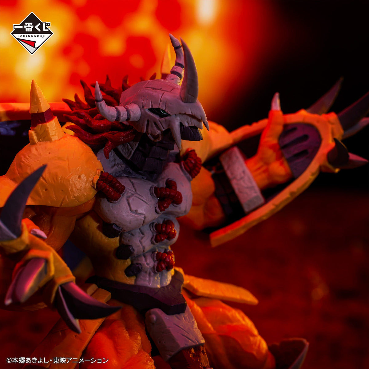 Ichiban Kuji Digimon Series ~ Digimon Ultimate Evolution！-Bandai-Ace Cards &amp; Collectibles