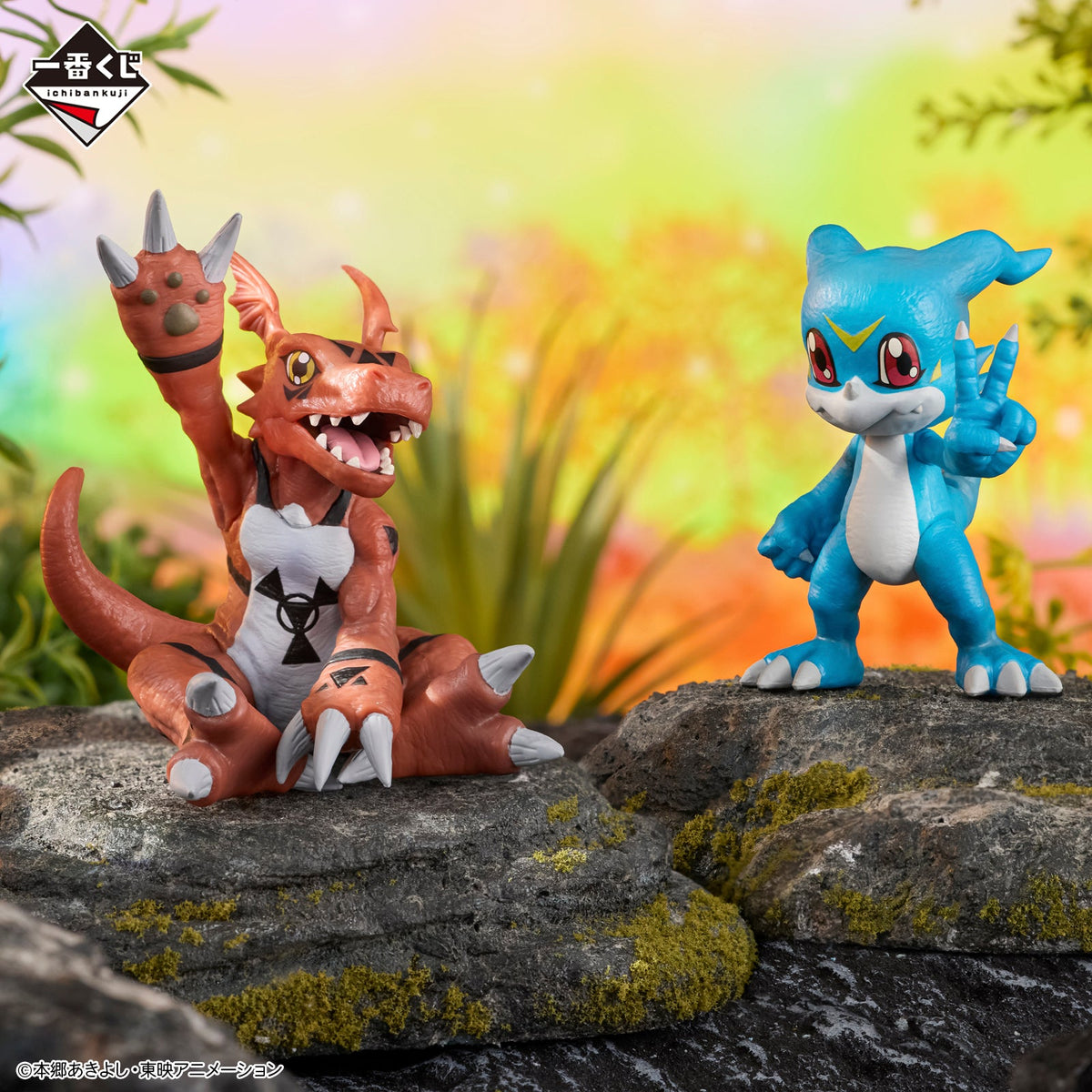 Ichiban Kuji Digimon Series Two Forces That Radiate Light-Bandai-Ace Cards &amp; Collectibles