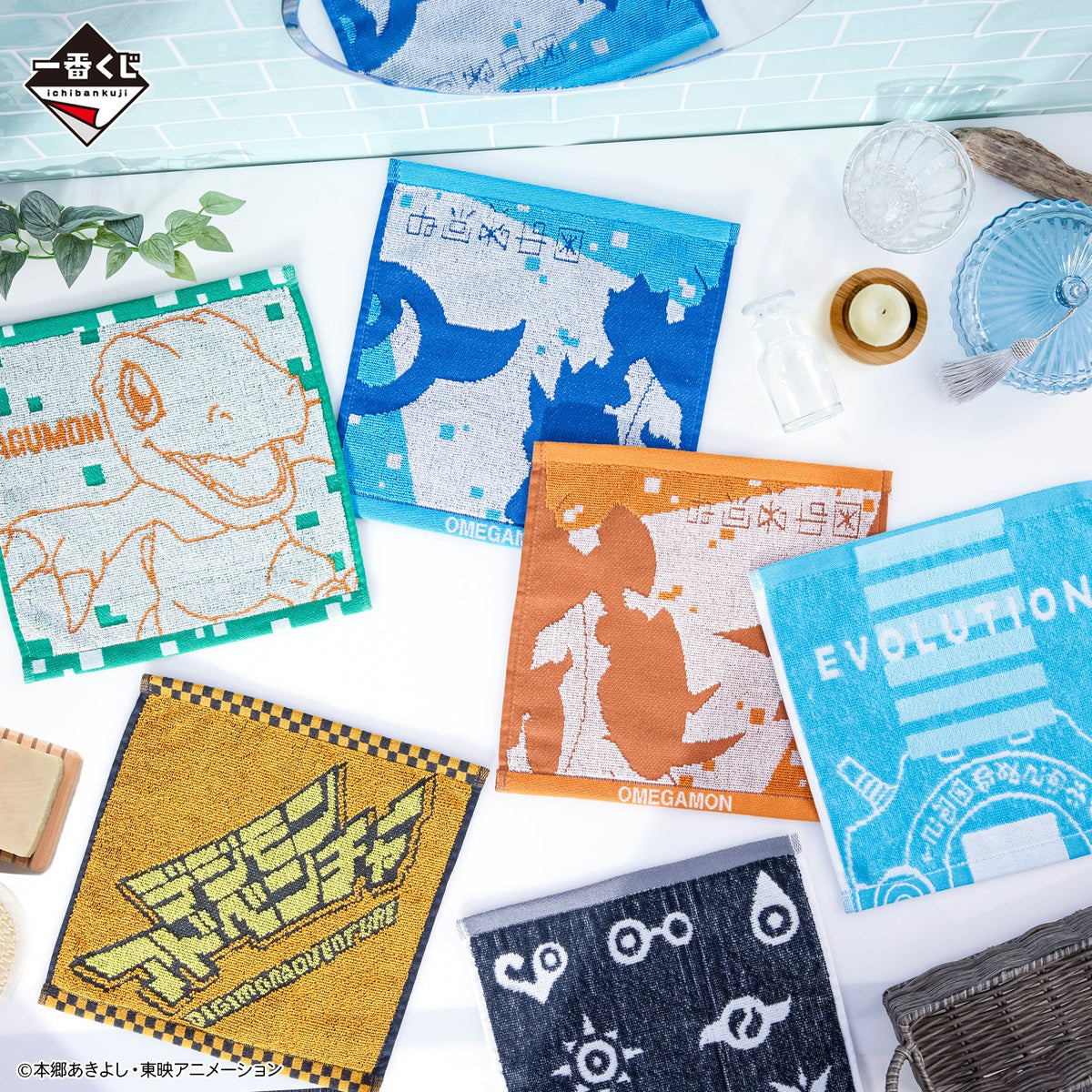 Ichiban Kuji Digimon Series Two Forces That Radiate Light-Bandai-Ace Cards &amp; Collectibles