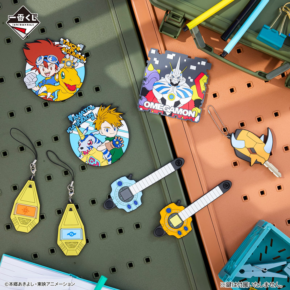 Ichiban Kuji Digimon Series Two Forces That Radiate Light-Bandai-Ace Cards &amp; Collectibles