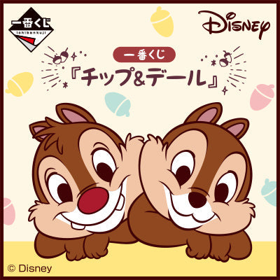 Ichiban Kuji Disney Chip 'N' Dale-Bandai-Ace Cards & Collectibles