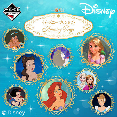 Ichiban Kuji Disney Princess Amazing Days-Bandai-Ace Cards & Collectibles