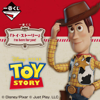 Ichiban Kuji Disney Toy Story I'm Here For You!-Bandai-Ace Cards & Collectibles