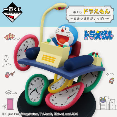 Ichiban Kuji Doraemon Lots Of Gadgets-Bandai-Ace Cards & Collectibles