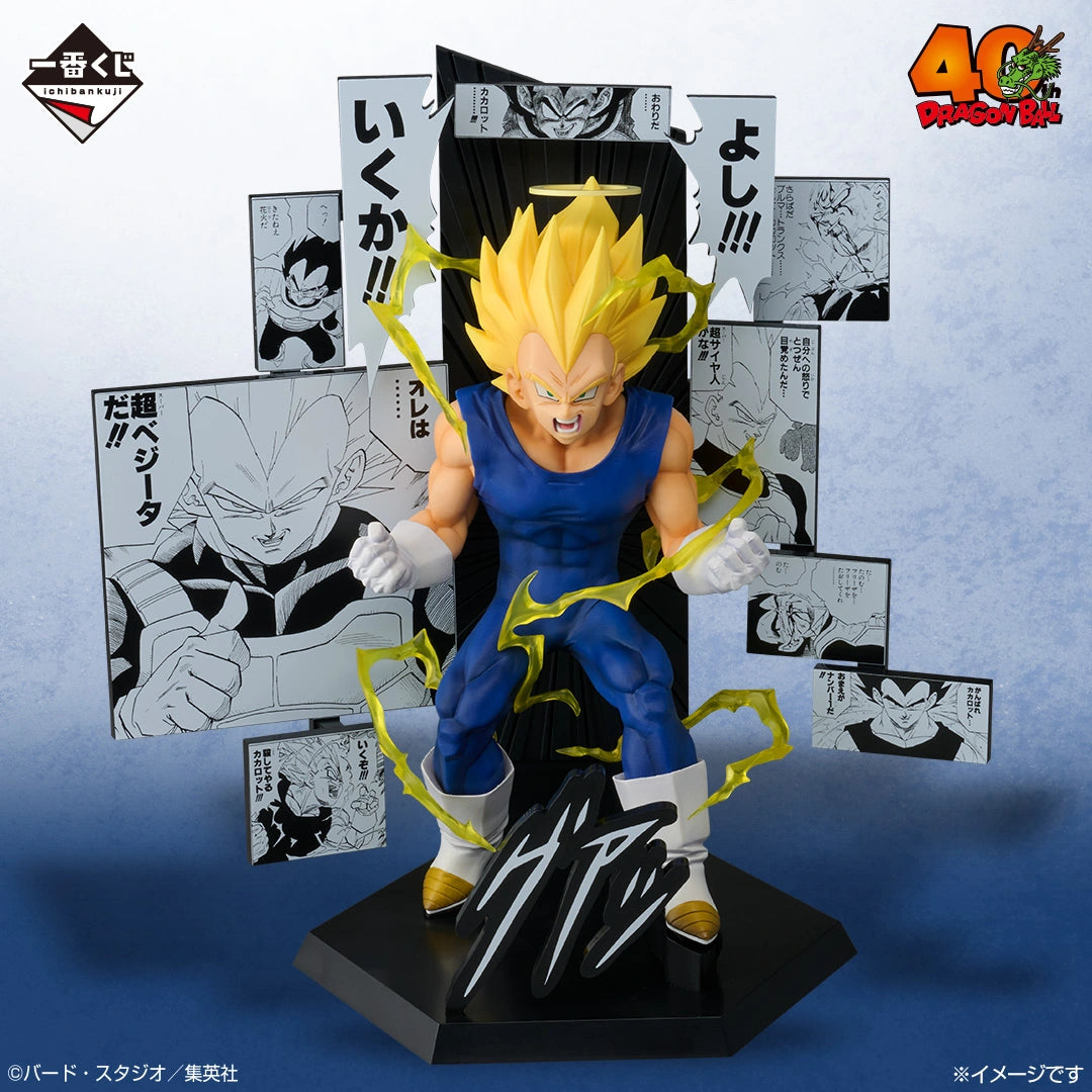 Ichiban Kuji Dragon Ball 40th Part 2-Bandai-Ace Cards & Collectibles