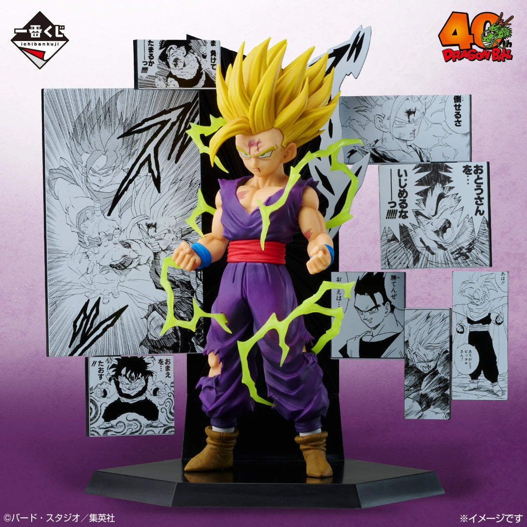 Ichiban Kuji Dragon Ball 40th Part 2-Bandai-Ace Cards & Collectibles