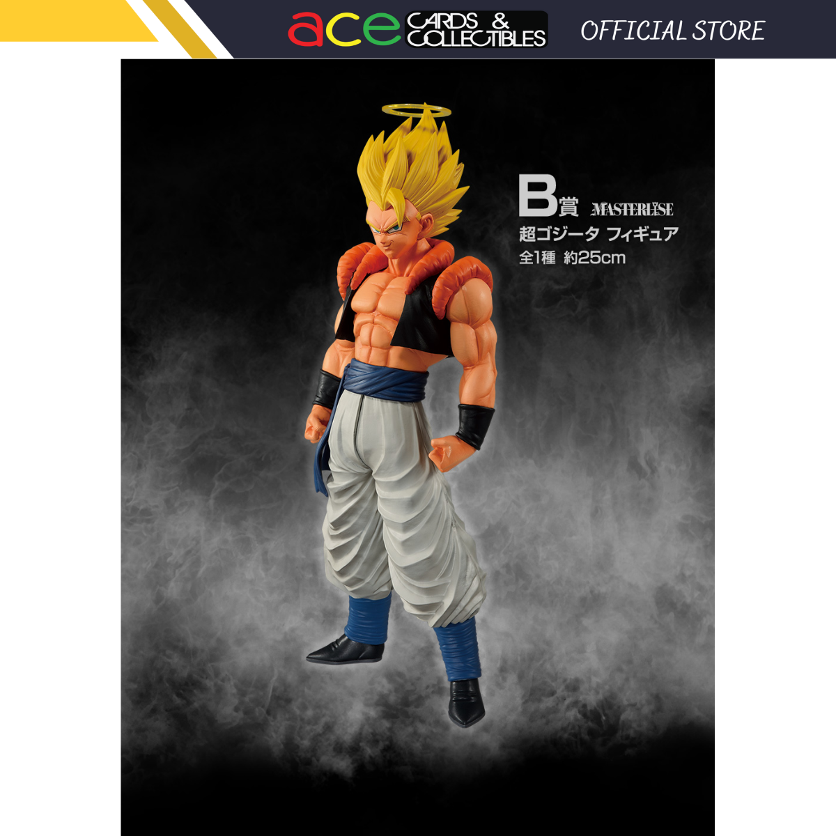 Ichiban Kuji Dragon Ball BACK TO THE FILM "B Prize / C Prize"-B Prize-Bandai-Ace Cards & Collectibles