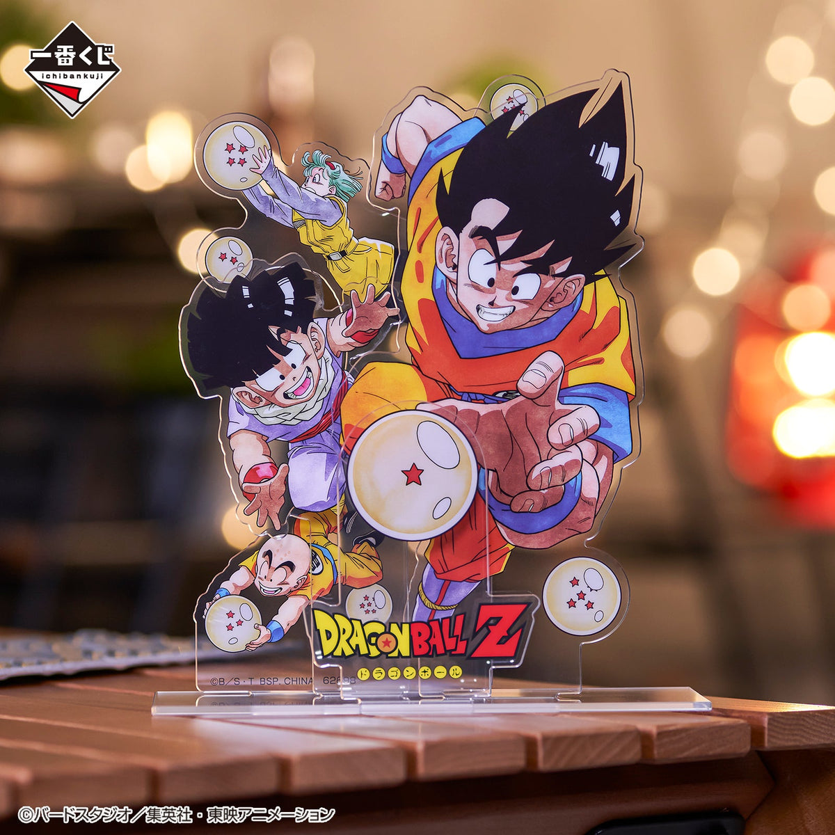 Ichiban Kuji Dragon Ball Battle On Planet Namek-Bandai-Ace Cards &amp; Collectibles