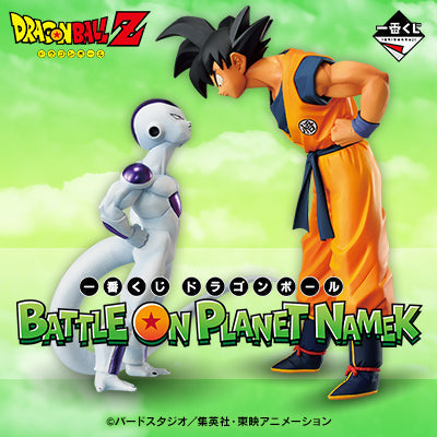 Ichiban Kuji Dragon Ball Battle On Planet Namek-Bandai-Ace Cards &amp; Collectibles