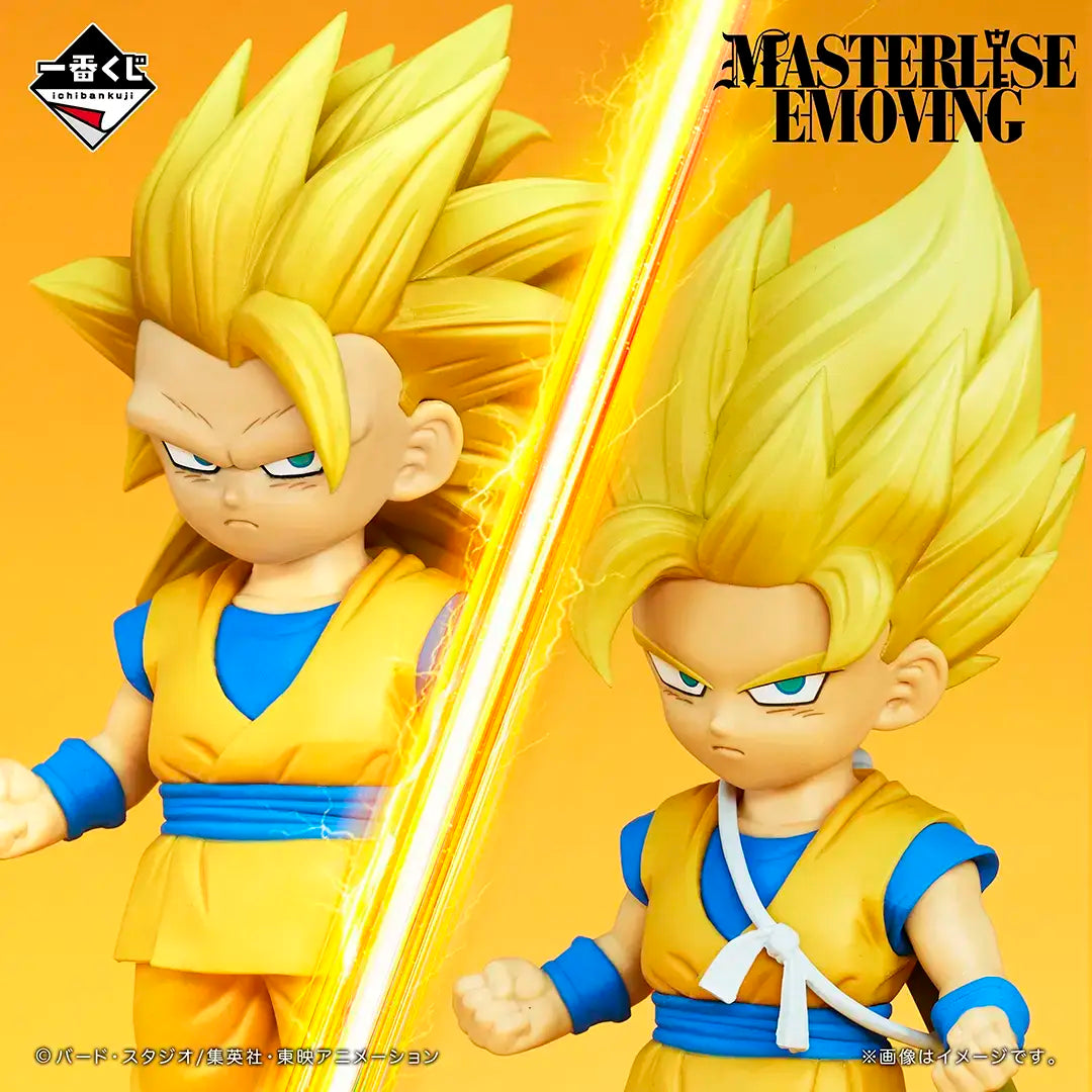 Ichiban Kuji Dragon Ball DAIMA Second-Bandai-Ace Cards &amp; Collectibles