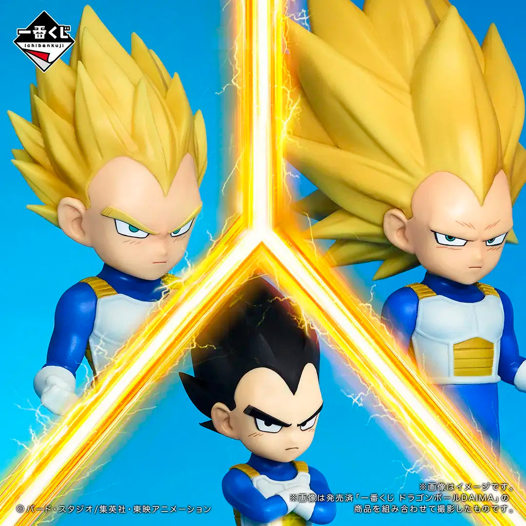 Ichiban Kuji Dragon Ball DAIMA Second-Bandai-Ace Cards &amp; Collectibles