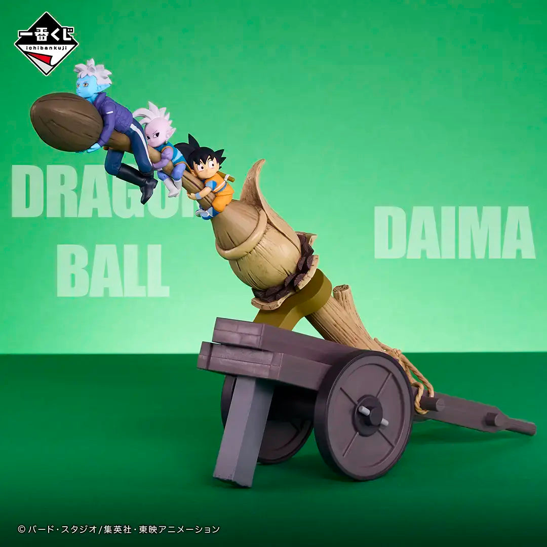 Ichiban Kuji Dragon Ball DAIMA Second-Bandai-Ace Cards &amp; Collectibles