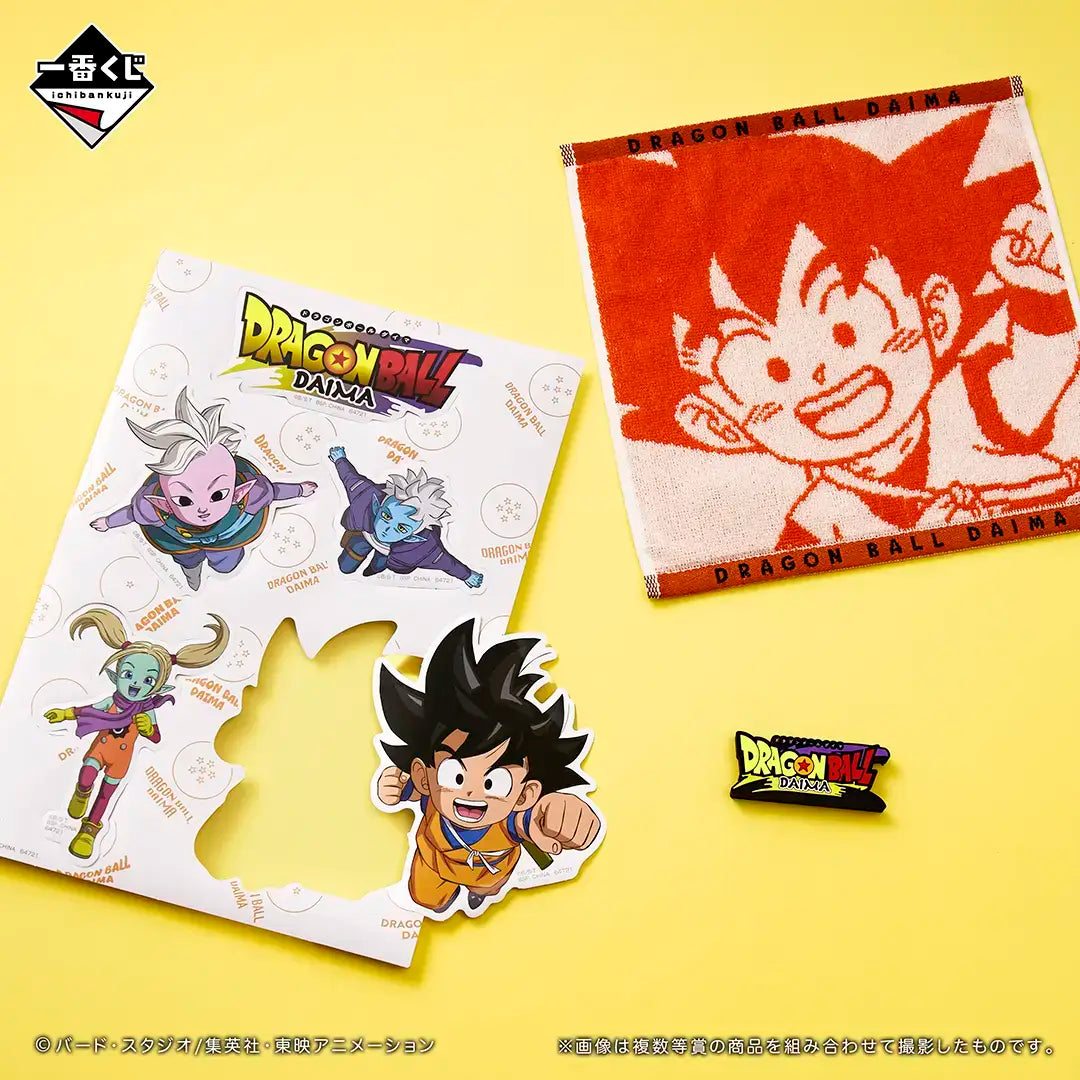 Ichiban Kuji Dragon Ball DAIMA Second-Bandai-Ace Cards &amp; Collectibles