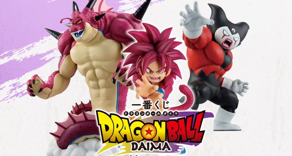 Ichiban Kuji Dragon Ball DAIMA Second-Bandai-Ace Cards & Collectibles