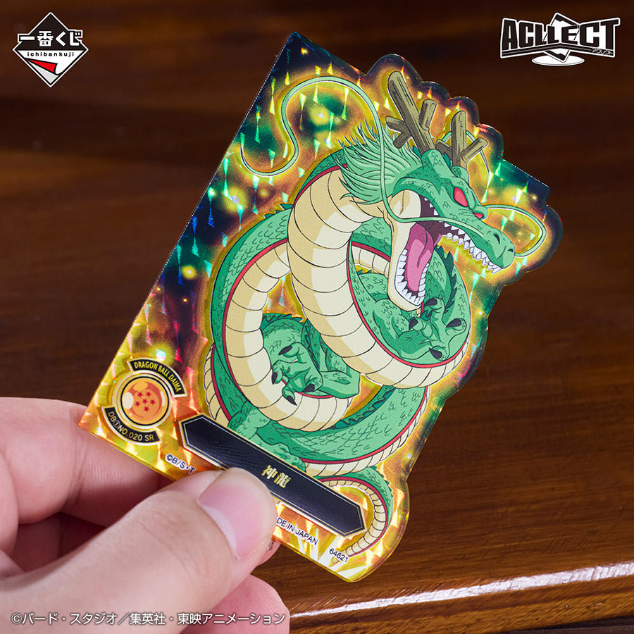 Ichiban Kuji Dragon Ball Daima-Bandai-Ace Cards &amp; Collectibles