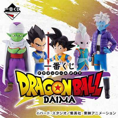 Ichiban Kuji Dragon Ball Daima-Bandai-Ace Cards &amp; Collectibles