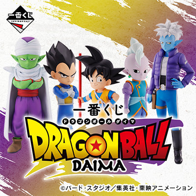 Ichiban Kuji Dragon Ball Daima-Bandai-Ace Cards & Collectibles