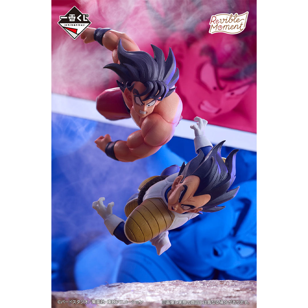 Ichiban Kuji Dragon Ball &quot;Dragon History&quot;-Bandai-Ace Cards &amp; Collectibles