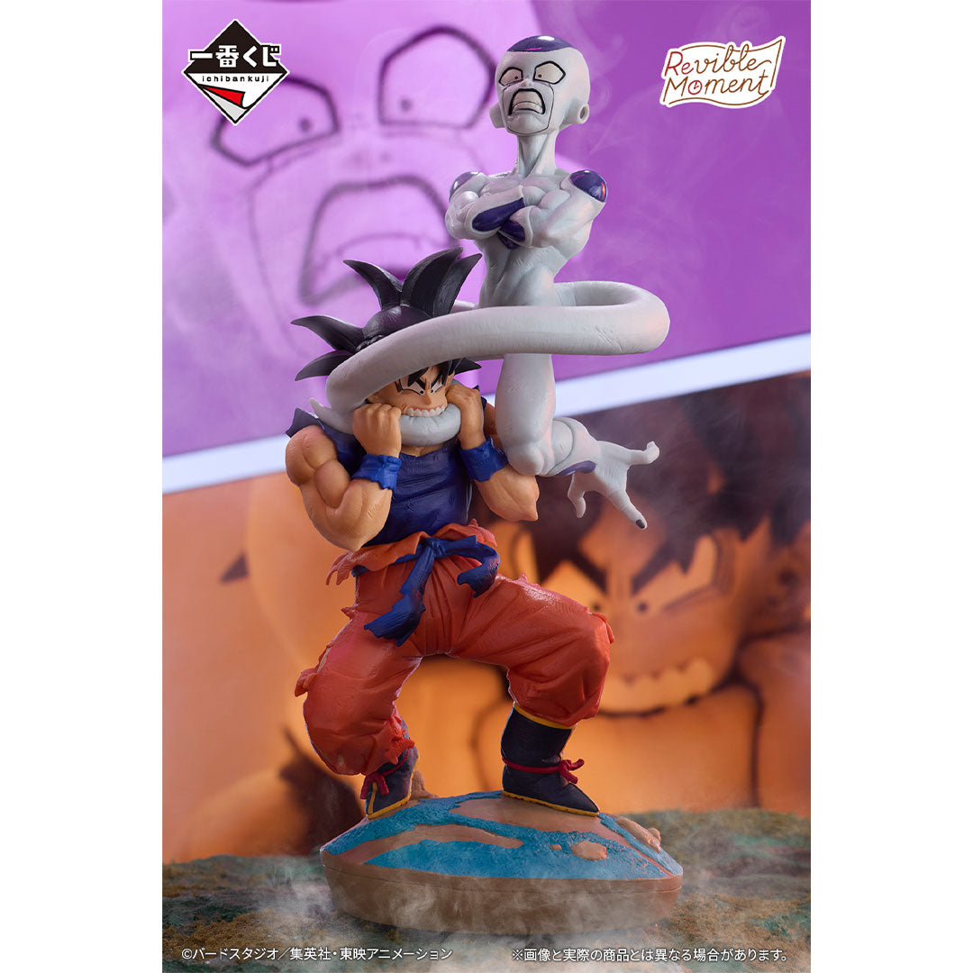 Ichiban Kuji Dragon Ball &quot;Dragon History&quot;-Bandai-Ace Cards &amp; Collectibles