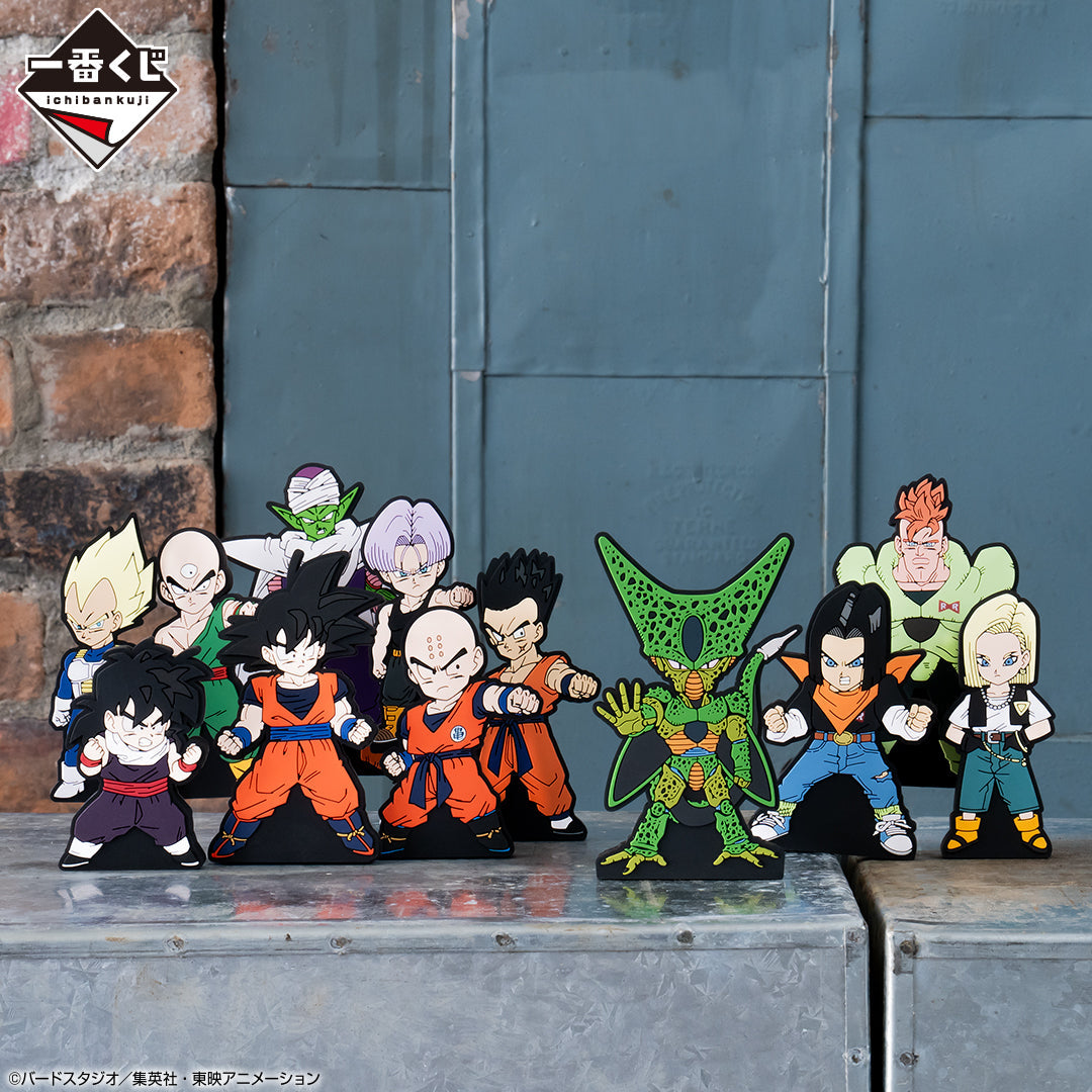 Ichiban Kuji Dragon Ball Dueling To The Future-Bandai-Ace Cards &amp; Collectibles