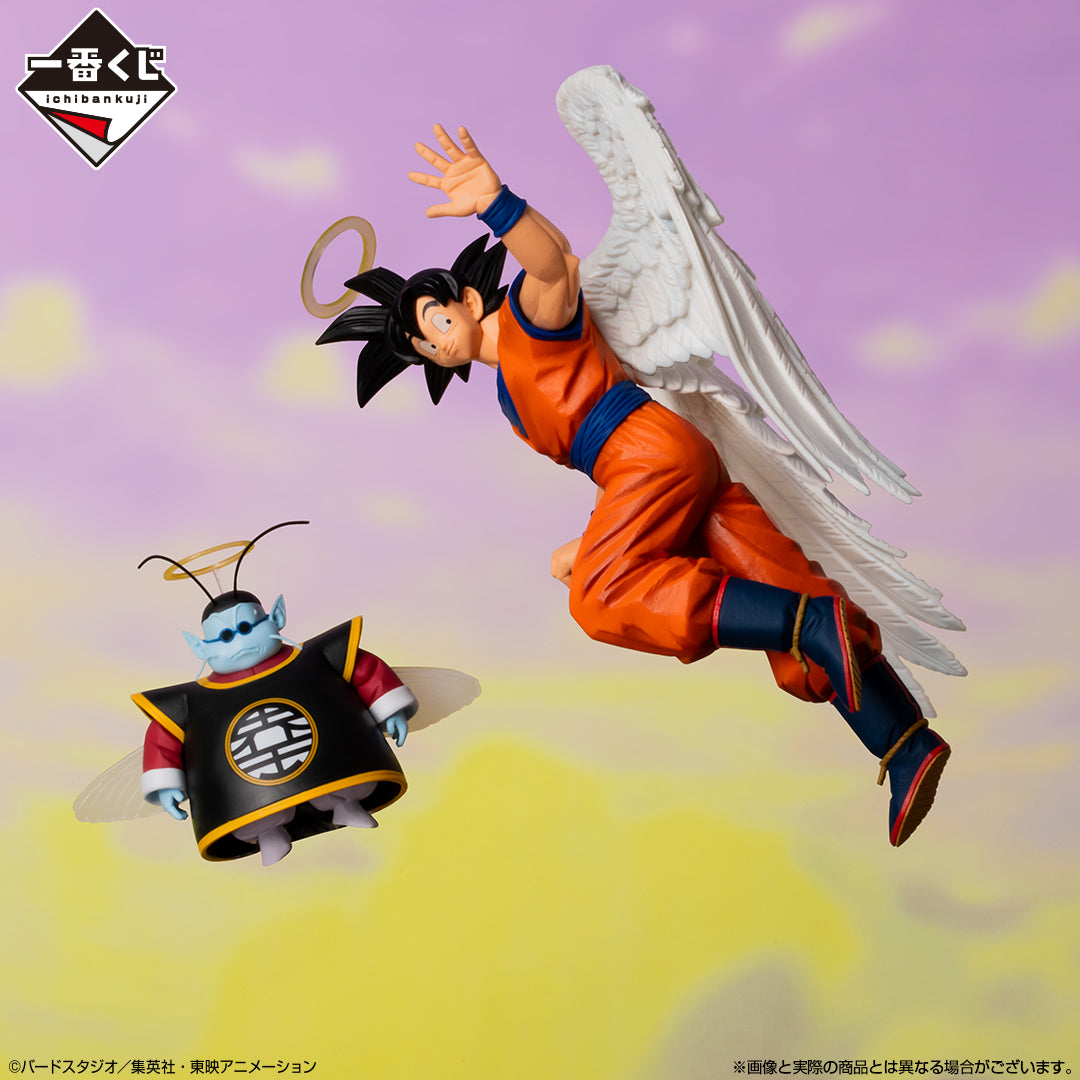 Ichiban Kuji Dragon Ball Dueling To The Future-Bandai-Ace Cards &amp; Collectibles