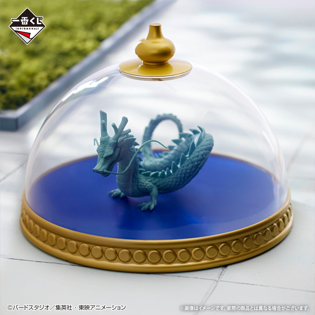 Ichiban Kuji Dragon Ball EX The Lookout Above The Clouds-Bandai-Ace Cards &amp; Collectibles