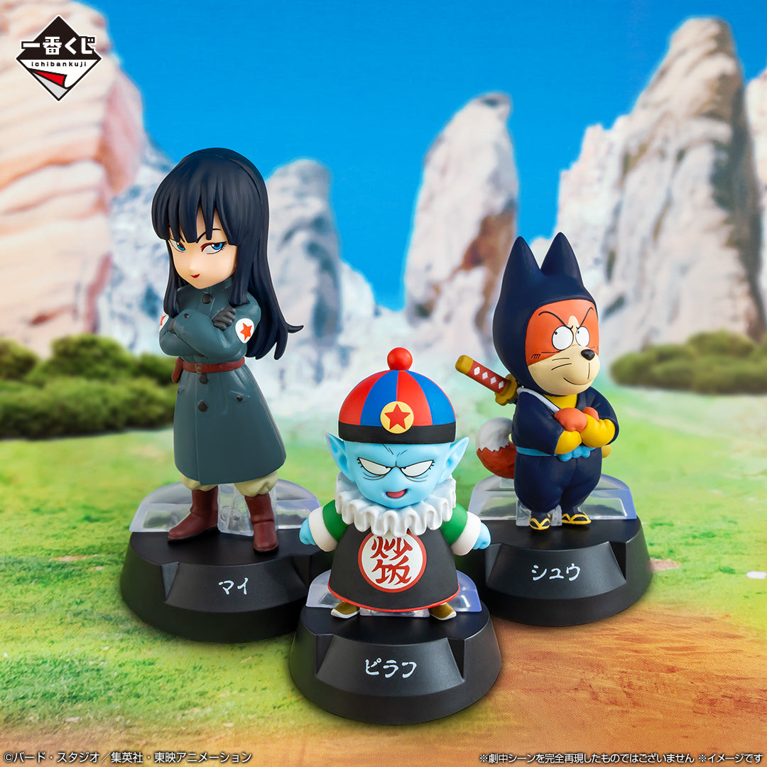 Ichiban Kuji Dragon Ball Miagemass "Son Goku (Youth)"-Bandai-Ace Cards & Collectibles