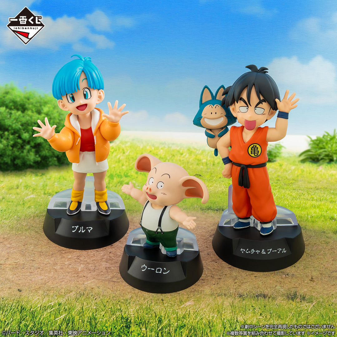 Ichiban Kuji Dragon Ball Miagemass "Son Goku (Youth)"-Bandai-Ace Cards & Collectibles