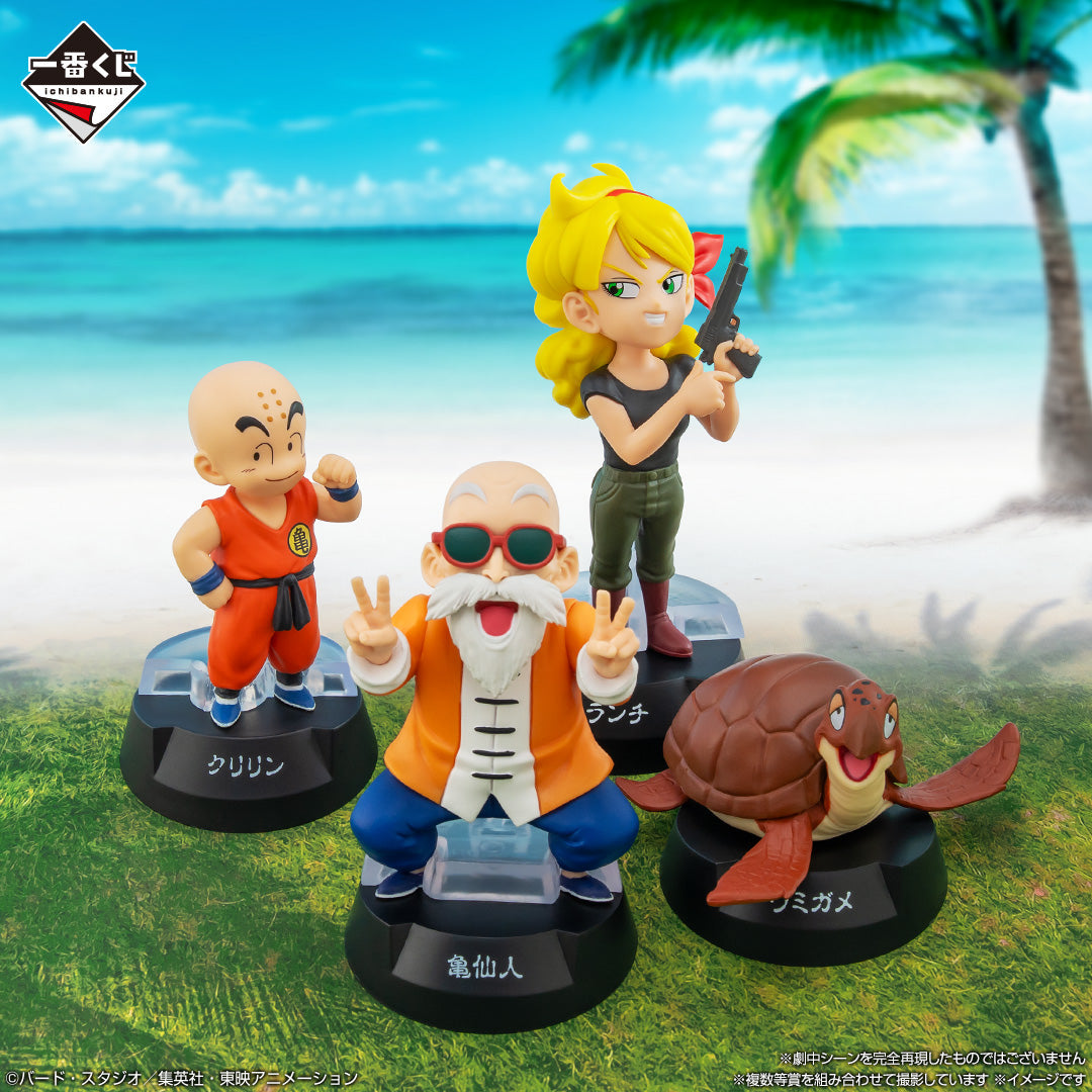 Ichiban Kuji Dragon Ball Miagemass "Son Goku (Youth)"-Bandai-Ace Cards & Collectibles