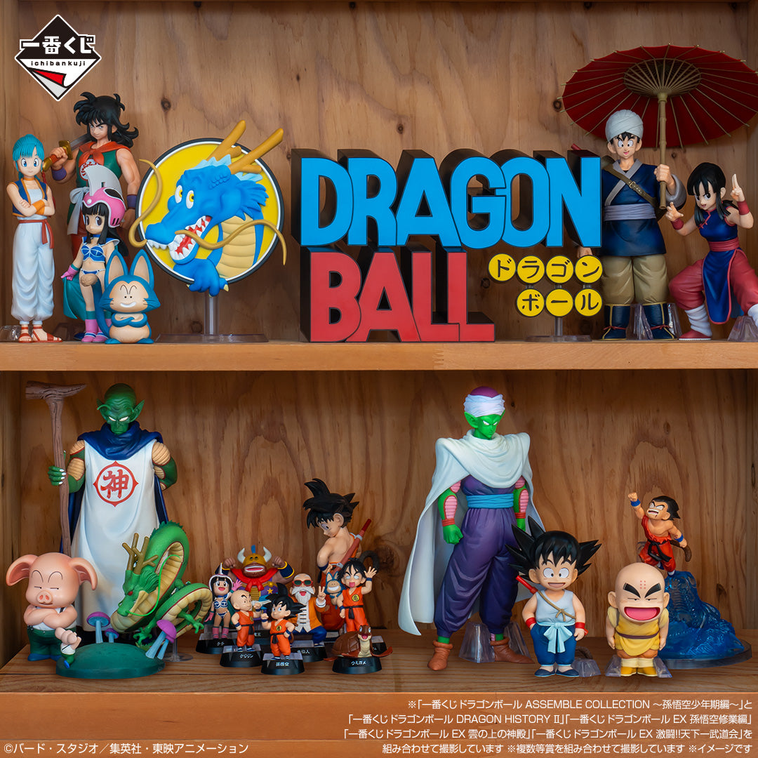 Ichiban Kuji Dragon Ball Miagemass "Son Goku (Youth)"-Bandai-Ace Cards & Collectibles