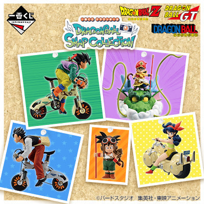 Ichiban Kuji Dragon Ball Snap Collection-Bandai-Ace Cards & Collectibles