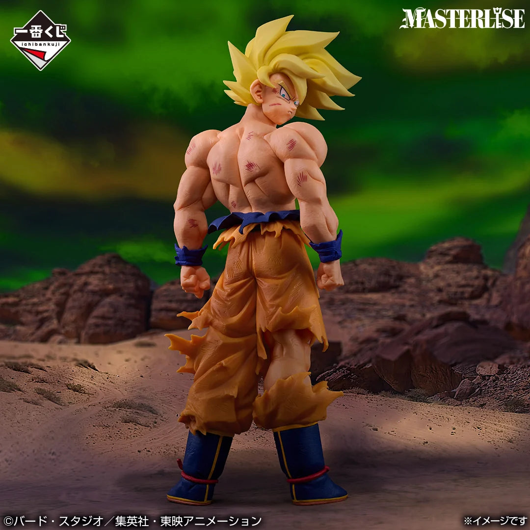 Ichiban Kuji Dragon Ball THE CHRONICLE OF GOKU-Bandai-Ace Cards & Collectibles