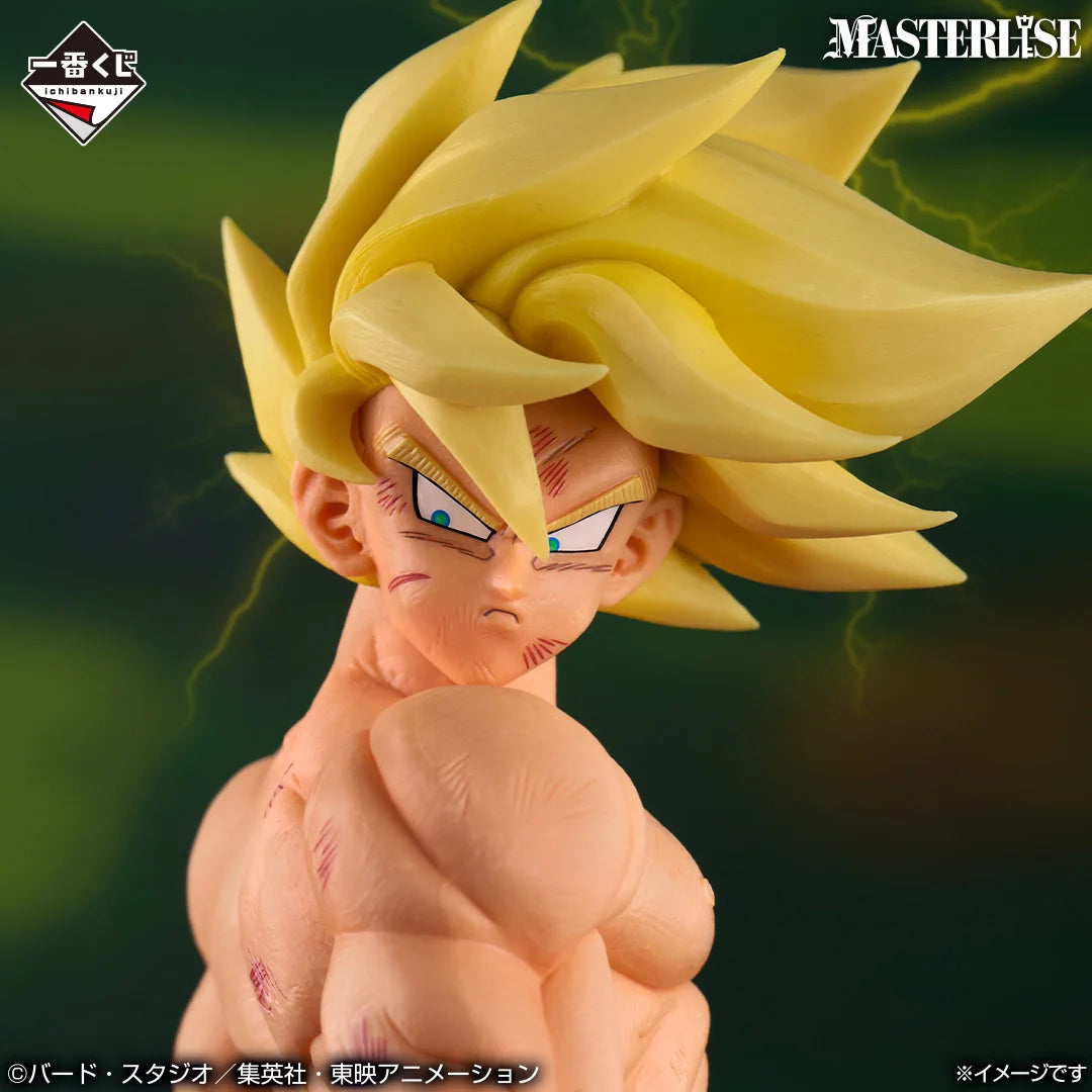 Ichiban Kuji Dragon Ball THE CHRONICLE OF GOKU-Bandai-Ace Cards & Collectibles