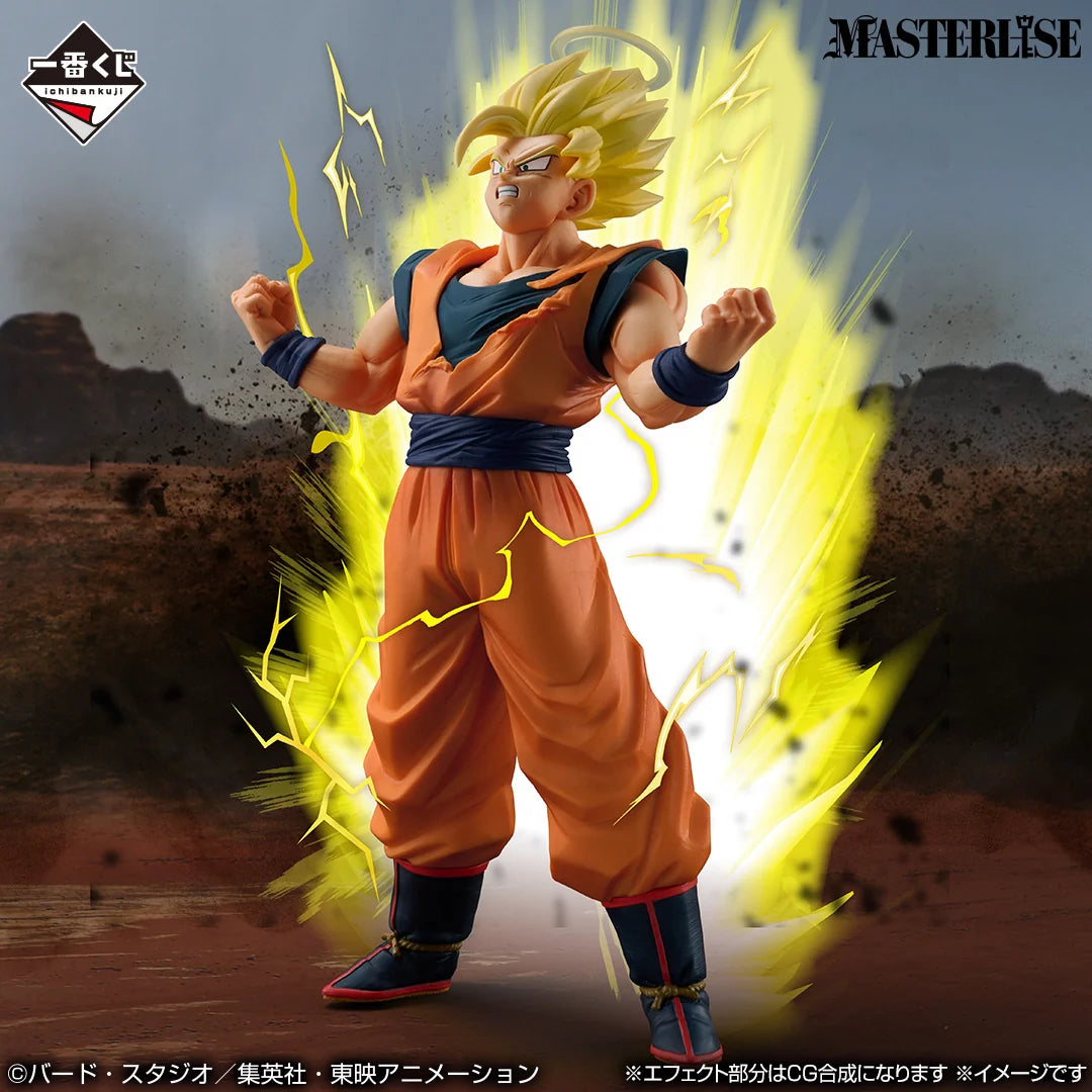 Ichiban Kuji Dragon Ball THE CHRONICLE OF GOKU-Bandai-Ace Cards & Collectibles