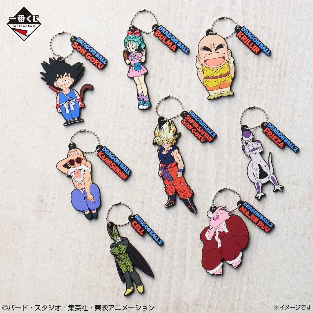 Ichiban Kuji Dragon Ball THE CHRONICLE OF GOKU-Bandai-Ace Cards & Collectibles