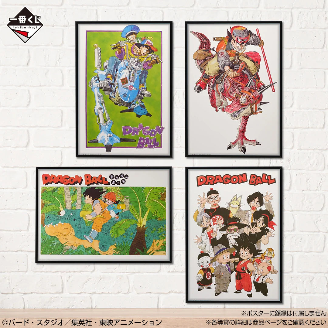 Ichiban Kuji Dragon Ball THE CHRONICLE OF GOKU-Bandai-Ace Cards & Collectibles